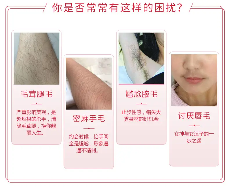 Tea Tree Hair Removal Wax 150g Block 100g — feature 4