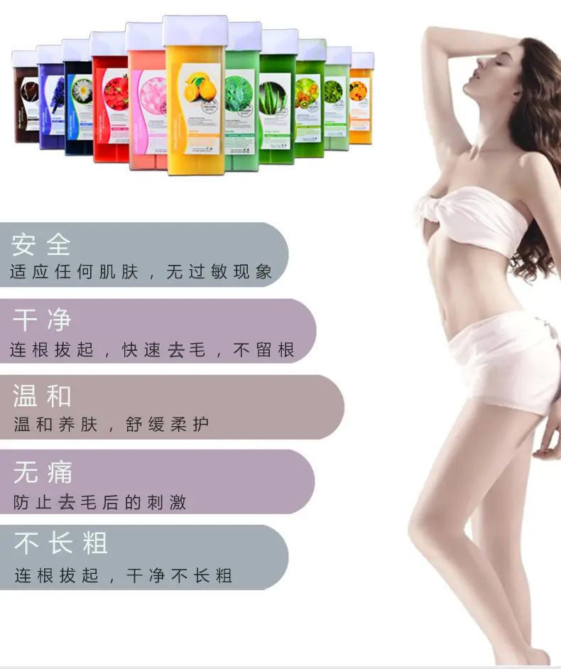 Tea Tree Hair Removal Wax 150g Block 100g — feature 5