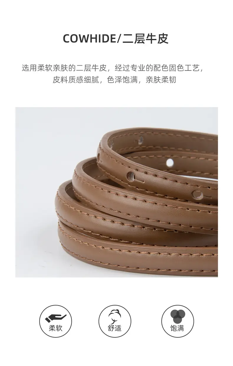 Women's Genuine Leather Thin Belt Brown — feature 6