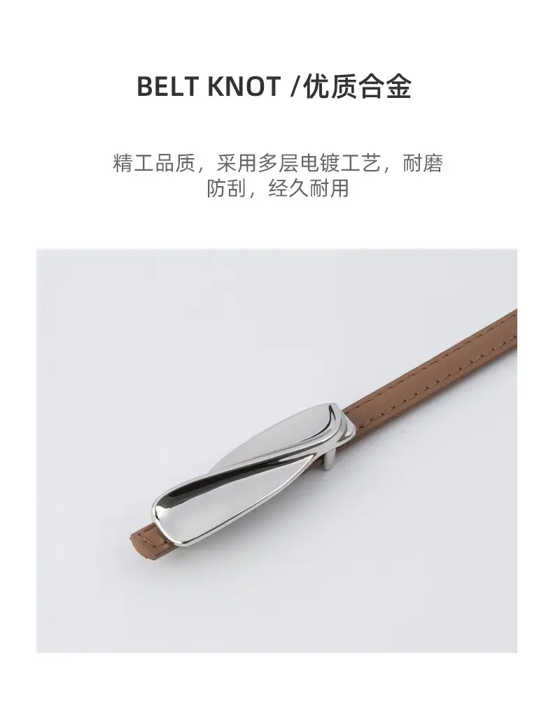 Women's Genuine Leather Thin Belt Brown — feature 7