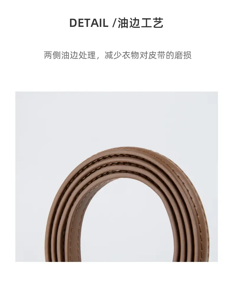 Women's Genuine Leather Thin Belt Brown — feature 8