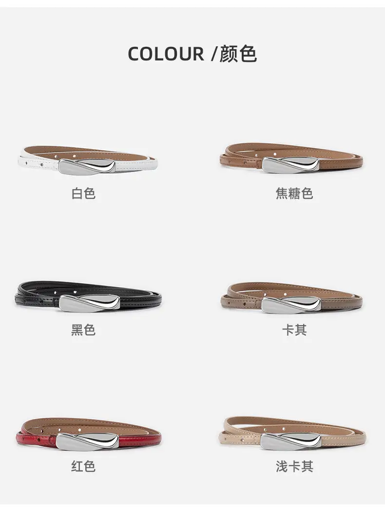 Women's Genuine Leather Thin Belt Brown — feature 9
