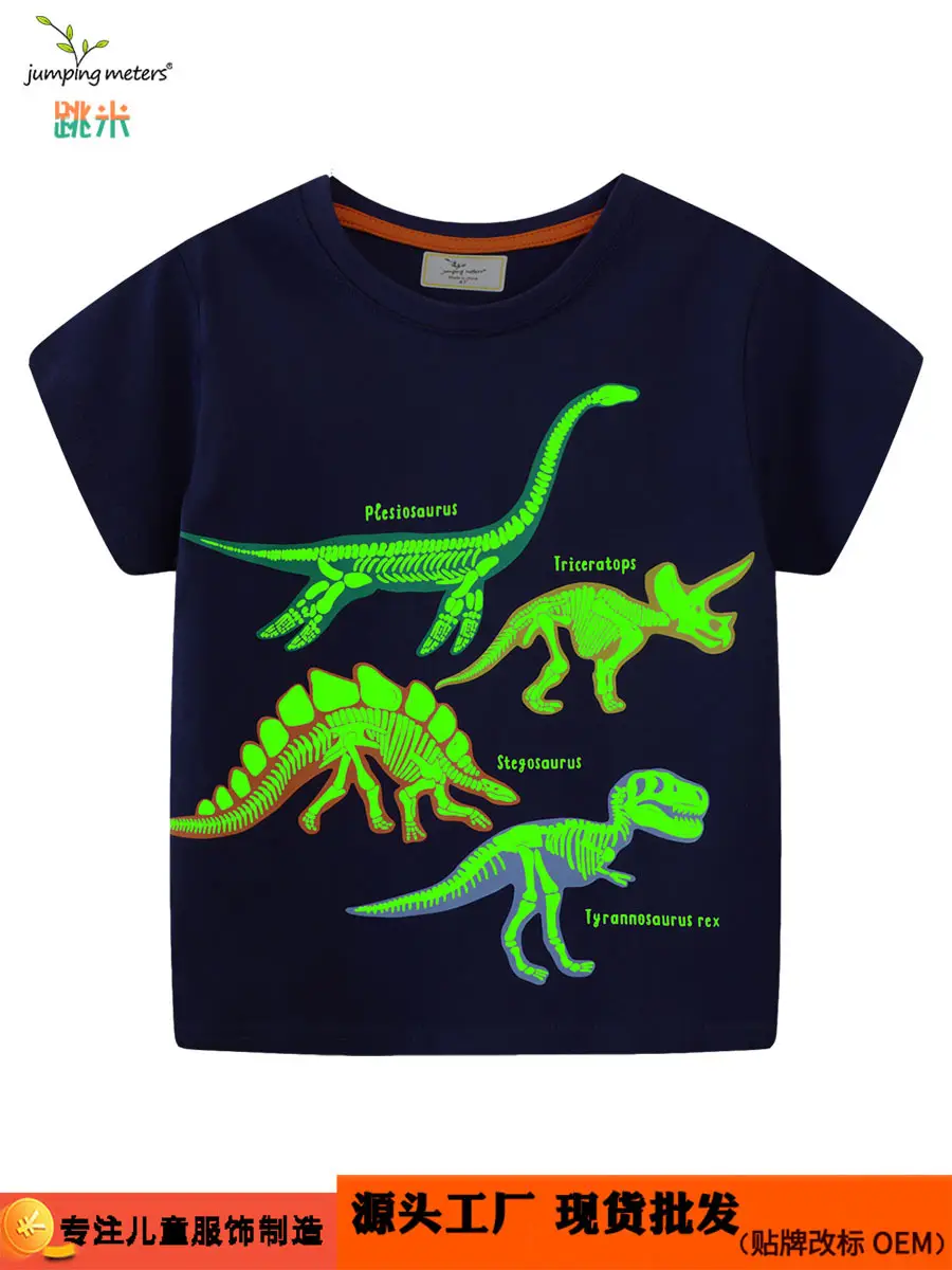 2025 Boys Cartoon Dinosaur T-Shirt Navy Blue Short Sleeve - Image 2