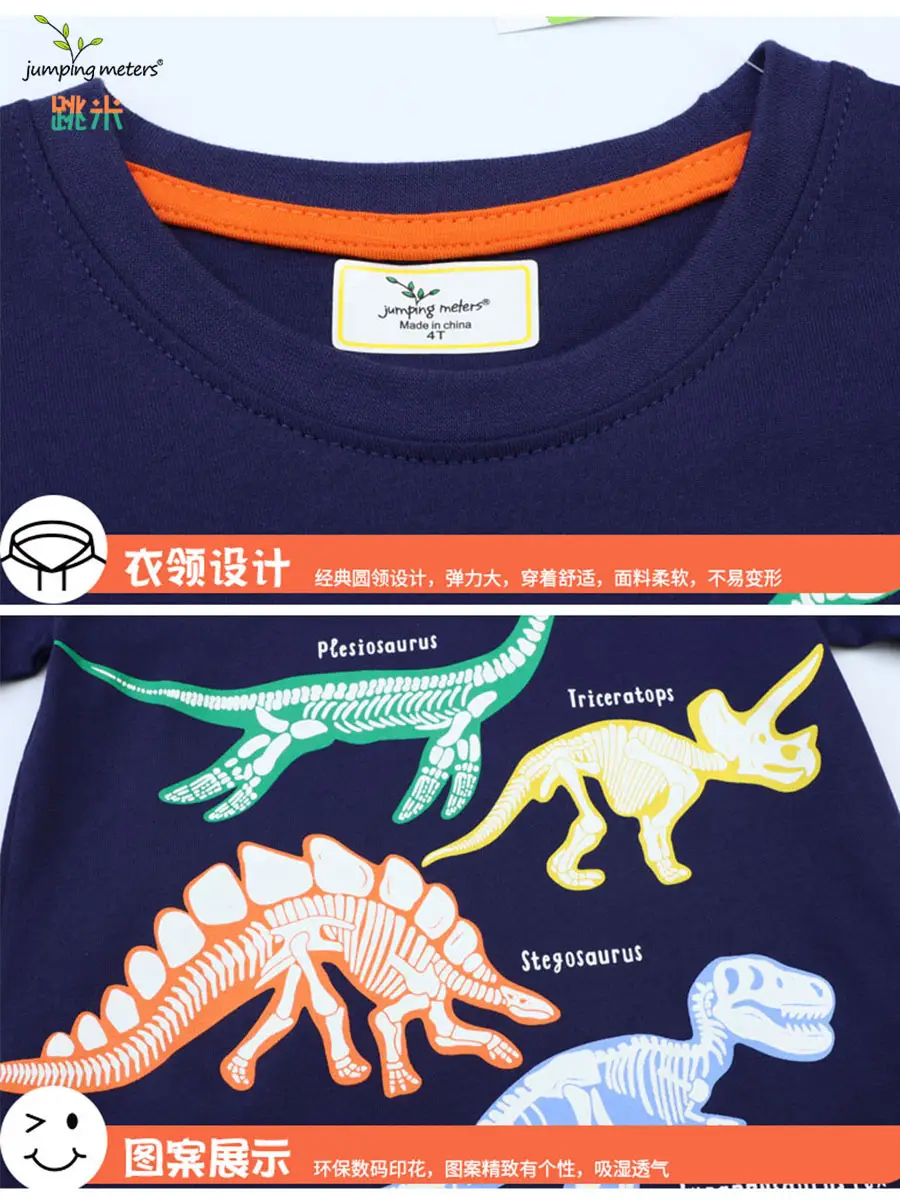 2025 Boys Cartoon Dinosaur T-Shirt Navy Blue Short Sleeve - Image 3