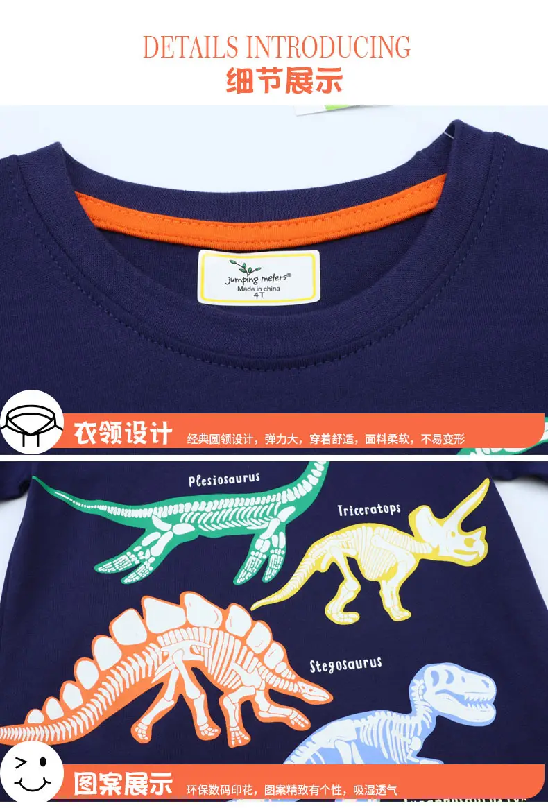 2025 Boys Cartoon Dinosaur T-Shirt Navy Blue Short Sleeve β feature 5