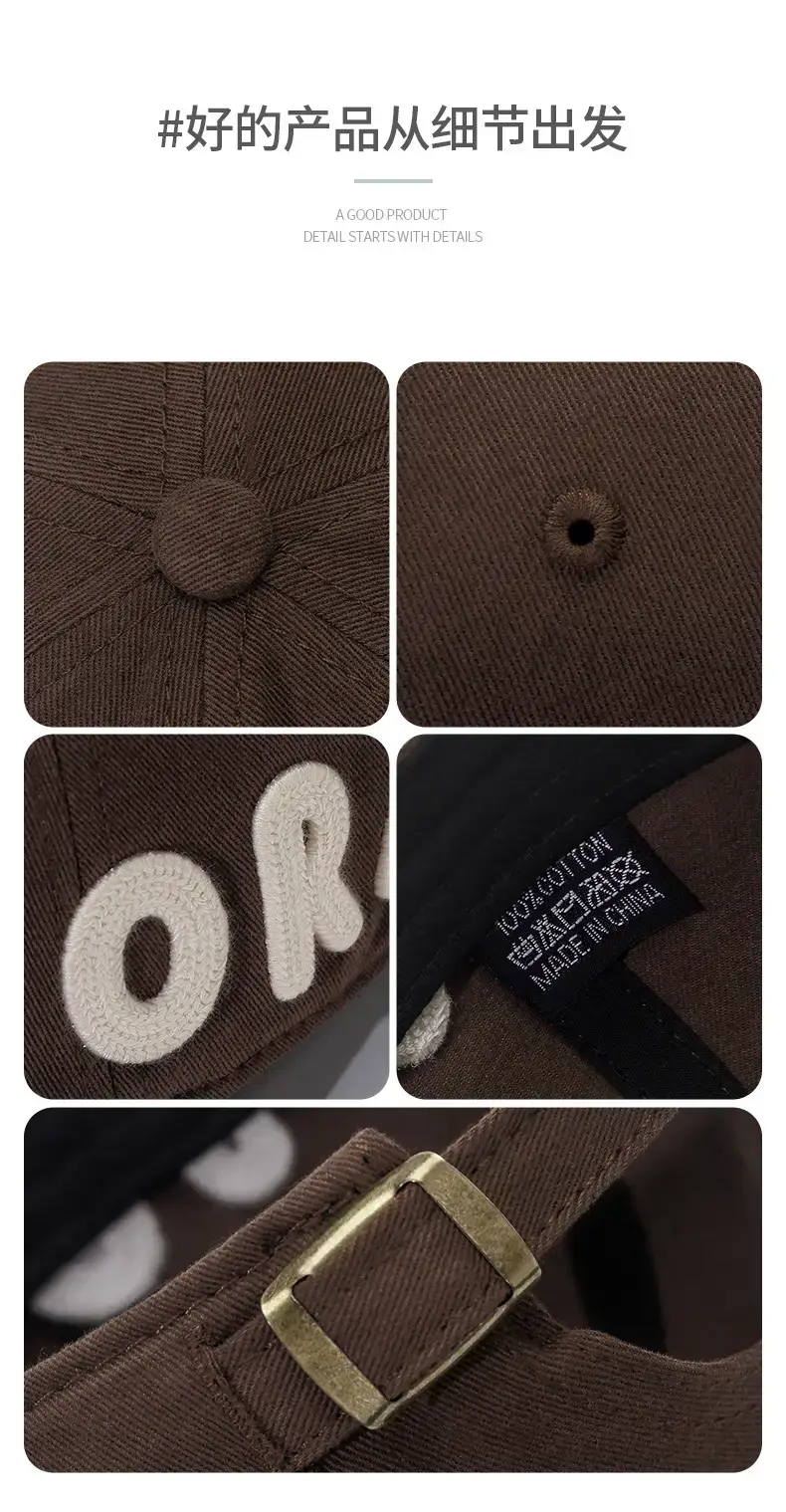 Mora Embroidered Cap for Men Women Beige — feature 2