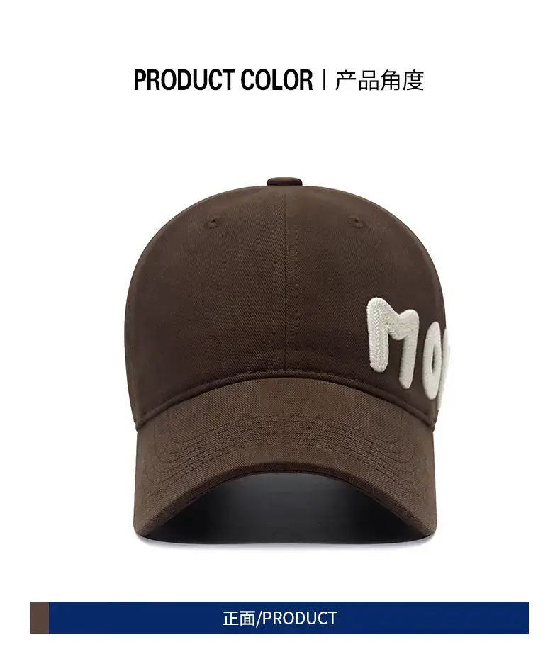 Mora Embroidered Cap for Men Women Beige — feature 5