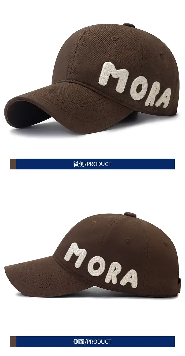 Mora Embroidered Cap for Men Women Beige — feature 6