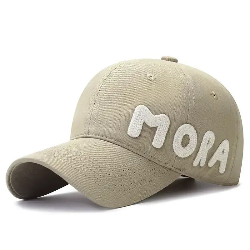 Mora Embroidered Cap for Men Women Beige - Image 4