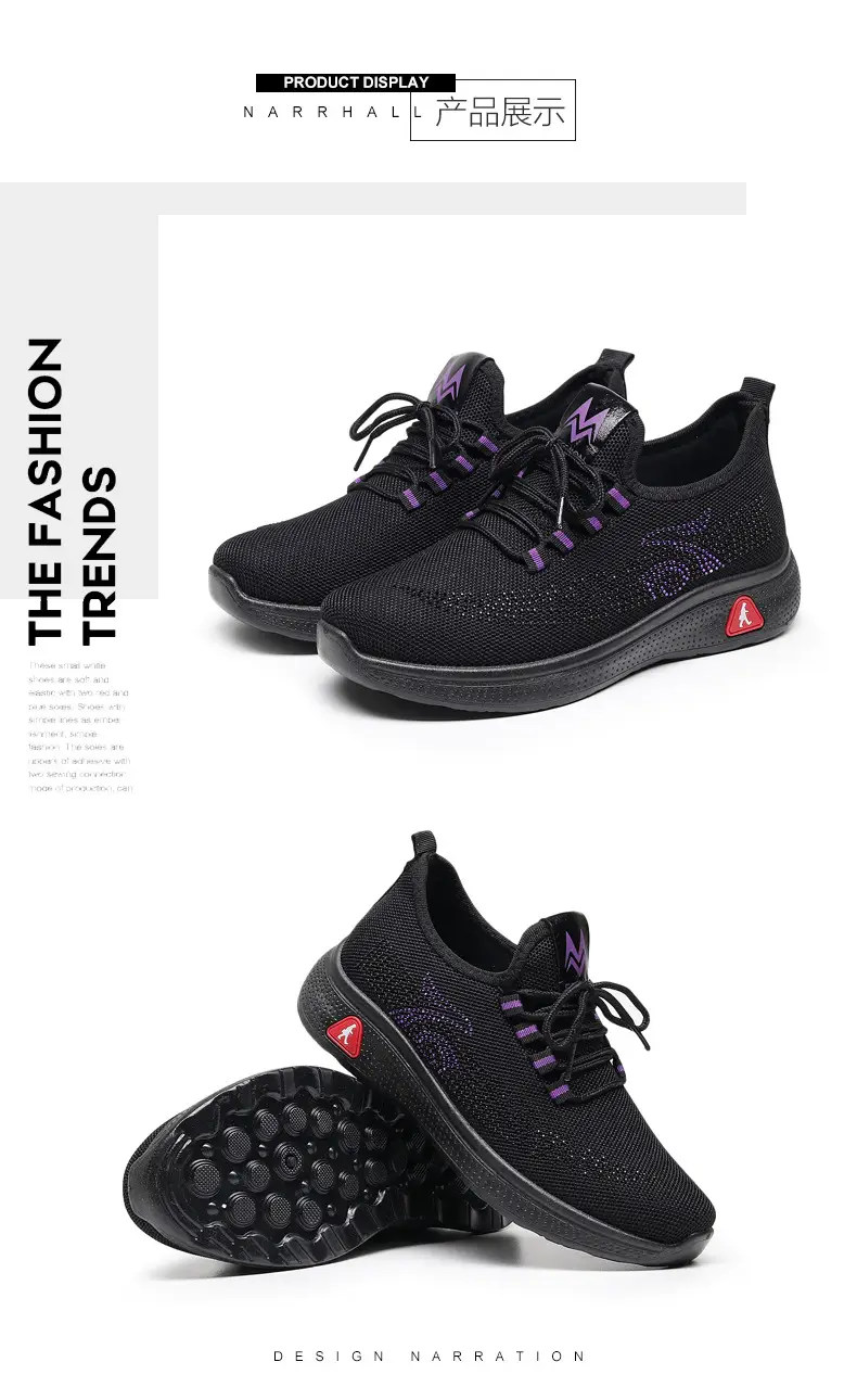 2026 Spring New Style Old Beijing Cloth Shoes with Soft Soles, Non-Slip Shoes for the Elderly, Casual Mom Shoes, Breathable Women's Shoes — feature 3