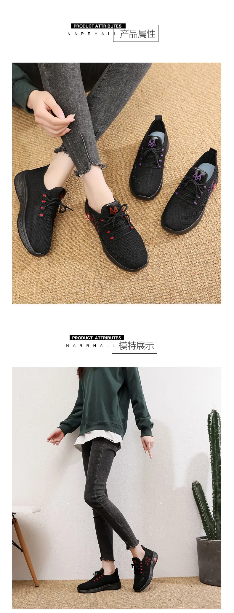 2026 Spring New Style Old Beijing Cloth Shoes with Soft Soles, Non-Slip Shoes for the Elderly, Casual Mom Shoes, Breathable Women's Shoes — feature 7