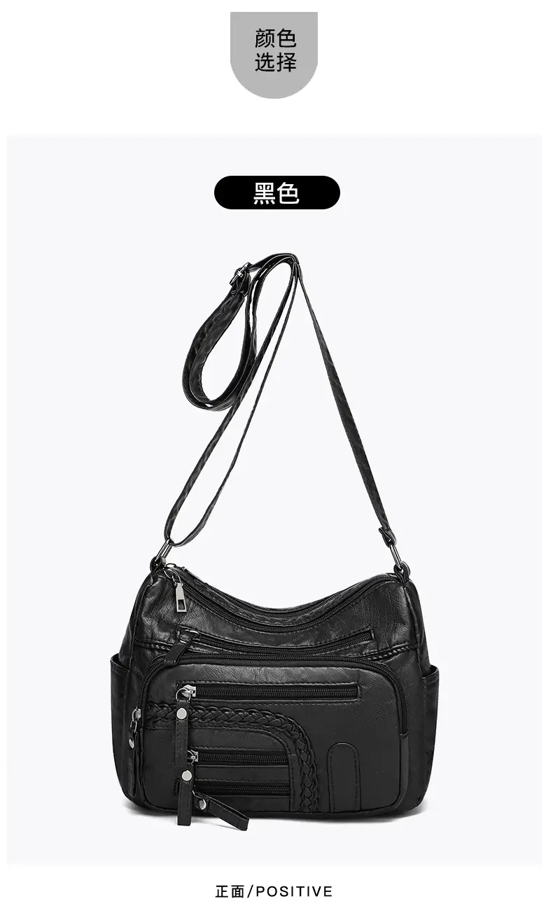 Brown Woven Multi-Pocket Shoulder Bag for Women — feature 22