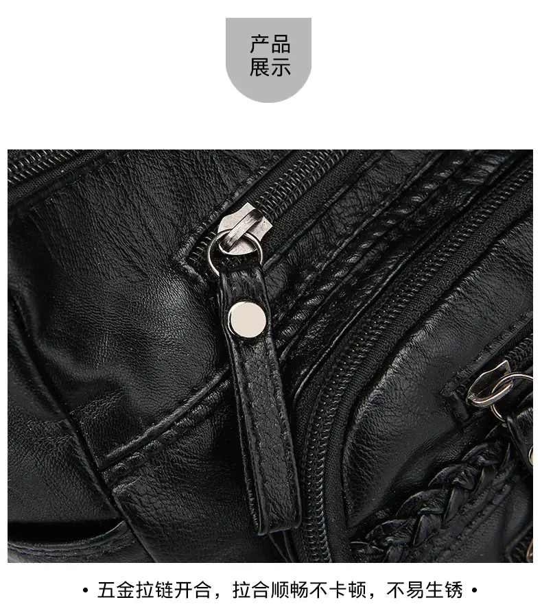 Brown Woven Multi-Pocket Shoulder Bag for Women — feature 31