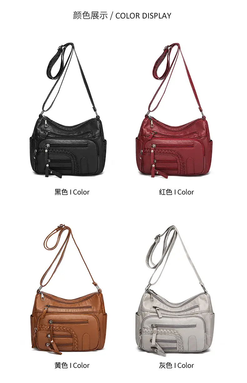 Brown Woven Multi-Pocket Shoulder Bag for Women — feature 9