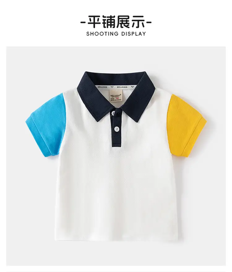 Children's Color T-Shirt White Yellow Blue Short Sleeve — feature 8