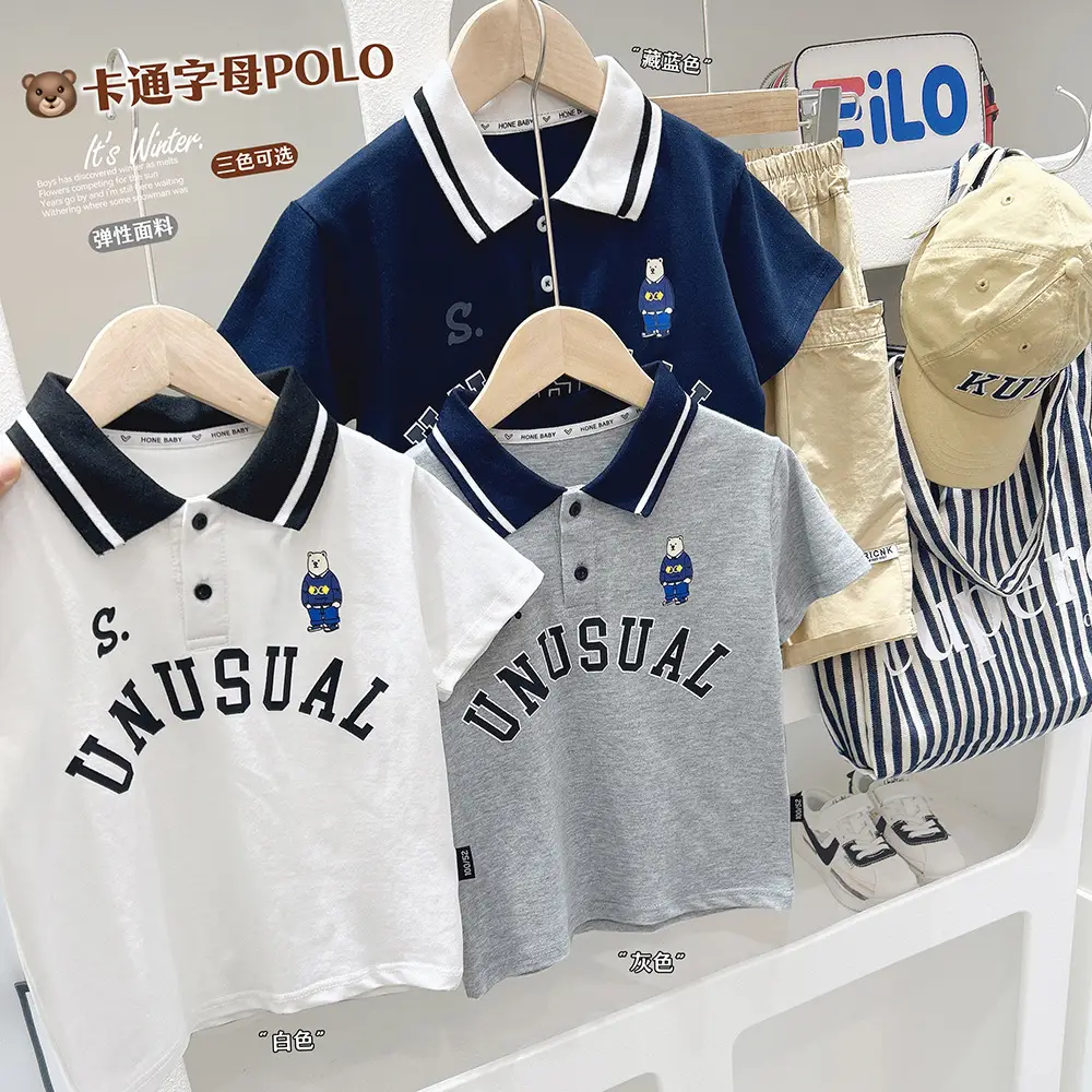 2024 Boys Polo Shirt Grey Blue Cartoon Print β feature 1