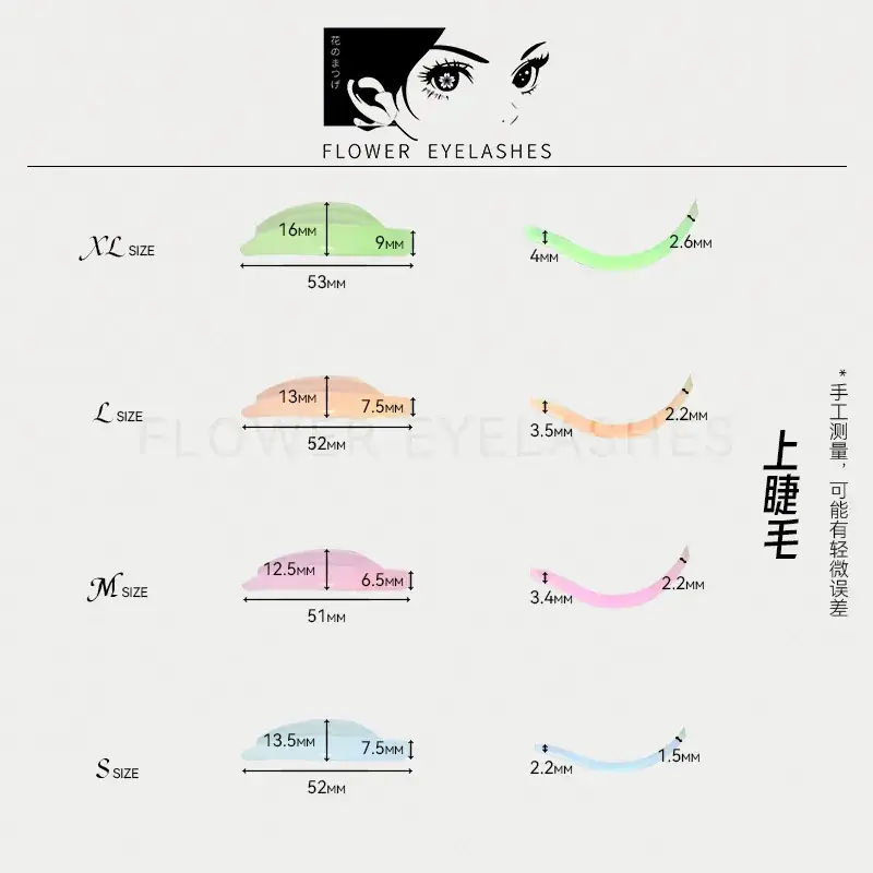 New Cross-Border 4 Pairs of Colorful Self-Adhesive Eyelashes - Image 3