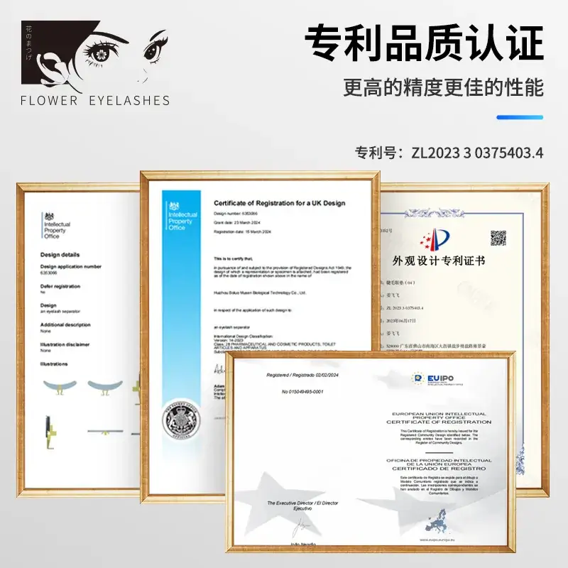 New Cross-Border 4 Pairs of Colorful Self-Adhesive Eyelashes - Image 4