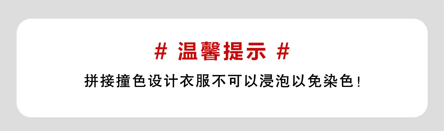 Boys Car Themed Round Neck T-Shirt Spring 2026 — feature 4