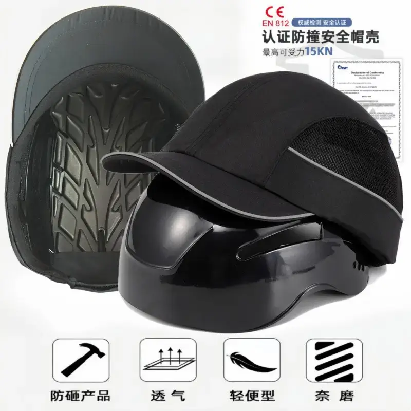 Lightweight Anti-Collision Safety Helmet for Outdoor Workshop — feature 7
