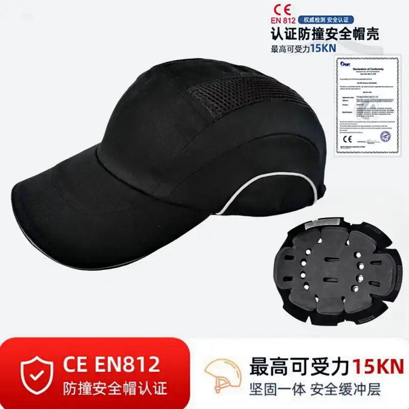 Lightweight Anti-Collision Safety Helmet for Outdoor Workshop - Image 10