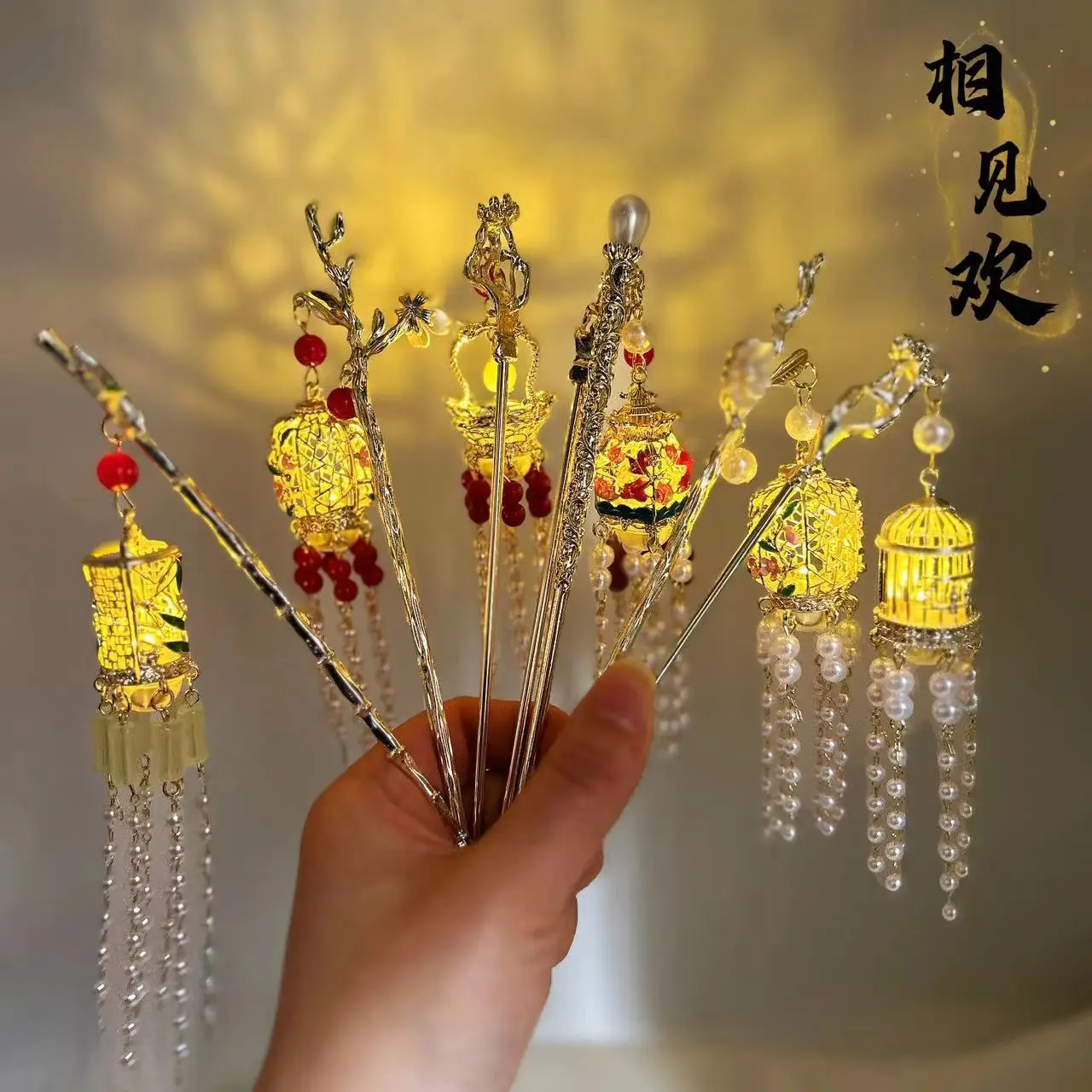 Luminous Palace Lantern Hairpin for Women — feature 2