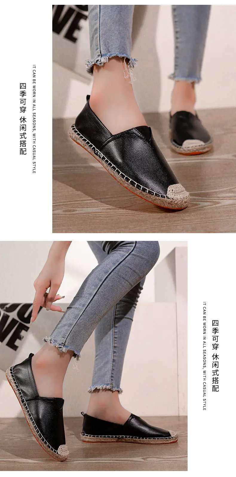 Factory Direct sales fisherman shoes men's Linen straw woven linen loafers sweat-absorbent breathable fashionable all-match leather loafers — feature 11