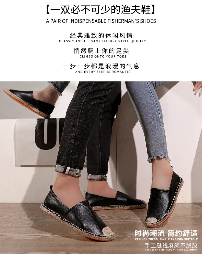 Factory Direct sales fisherman shoes men's Linen straw woven linen loafers sweat-absorbent breathable fashionable all-match leather loafers — feature 3