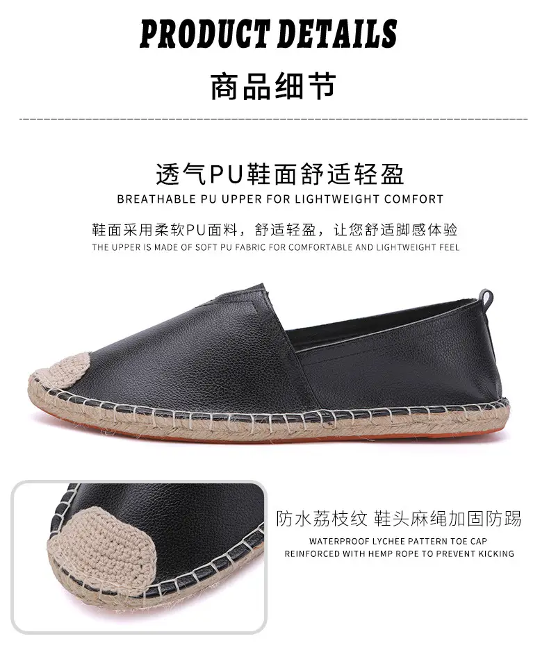 Factory Direct sales fisherman shoes men's Linen straw woven linen loafers sweat-absorbent breathable fashionable all-match leather loafers — feature 7