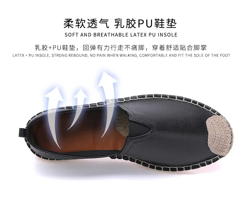 Factory Direct sales fisherman shoes men's Linen straw woven linen loafers sweat-absorbent breathable fashionable all-match leather loafers — feature 8