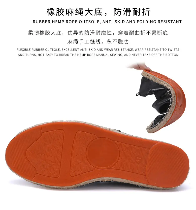 Factory Direct sales fisherman shoes men's Linen straw woven linen loafers sweat-absorbent breathable fashionable all-match leather loafers — feature 9