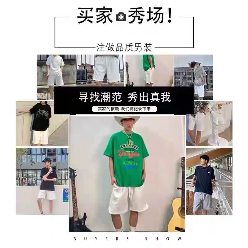 Men's Mesh Shorts Summer Casual American Style — feature 5