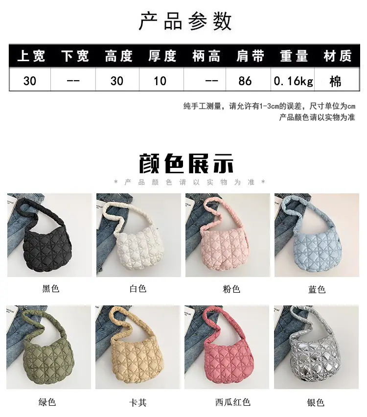 Lightweight Crossbody Bag Women's Rhombus Design — feature 2