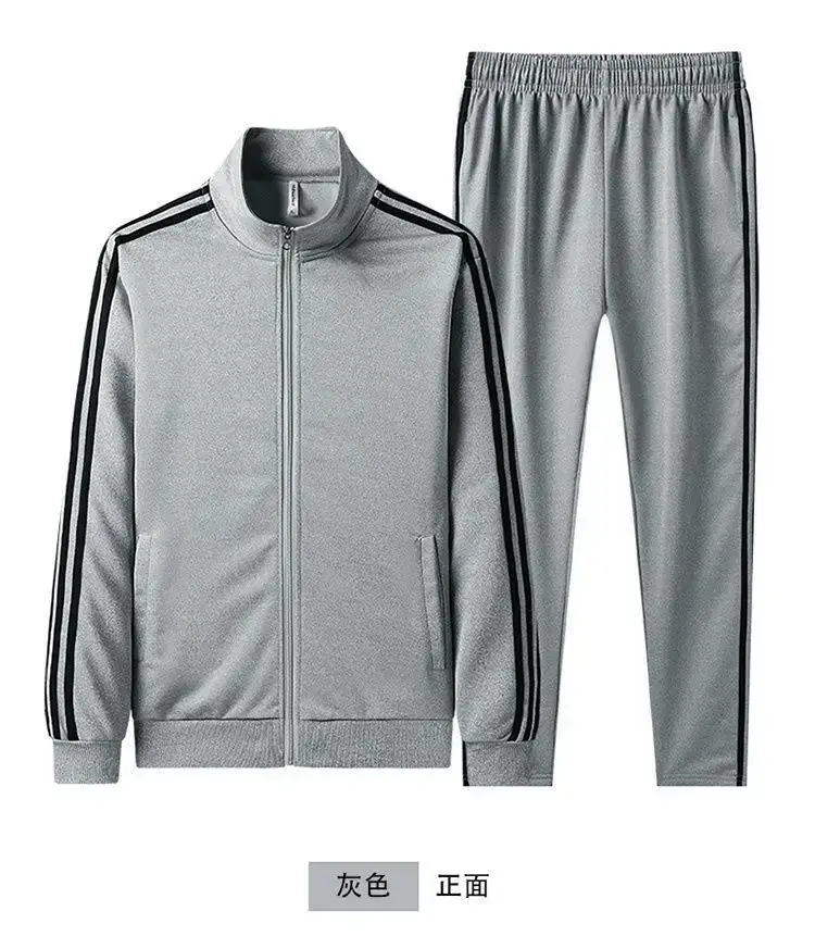 Men Black 3 Stripes Track Suit Sweatshirt Pants Set — feature 12
