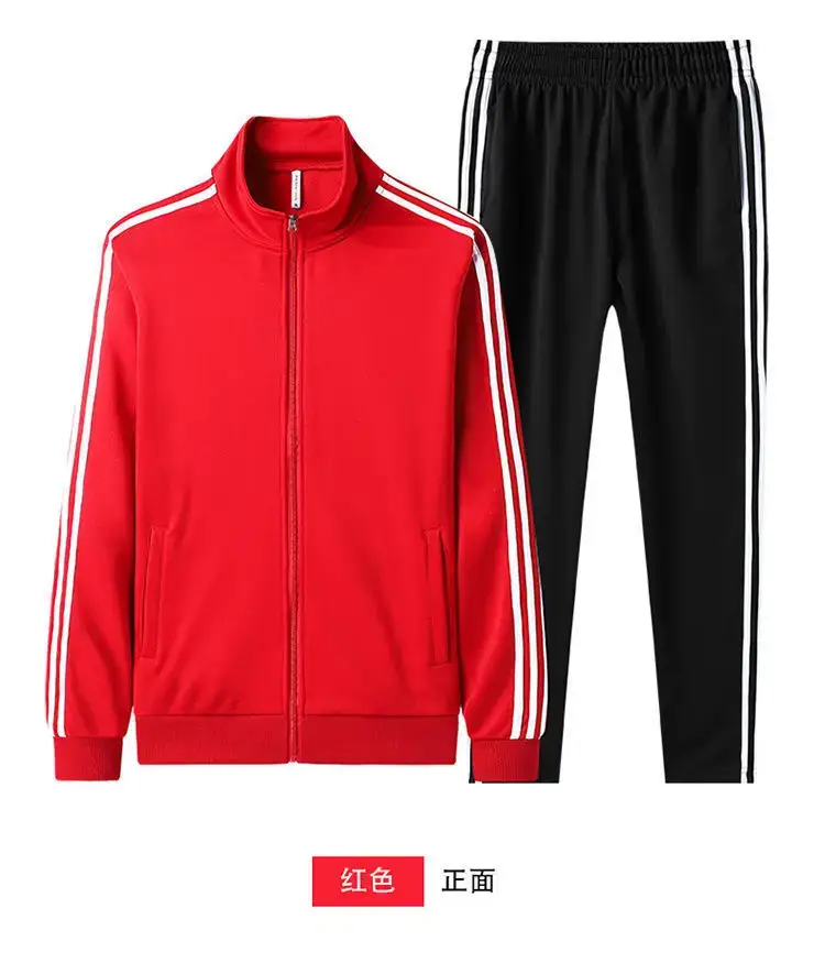 Men Black 3 Stripes Track Suit Sweatshirt Pants Set — feature 14