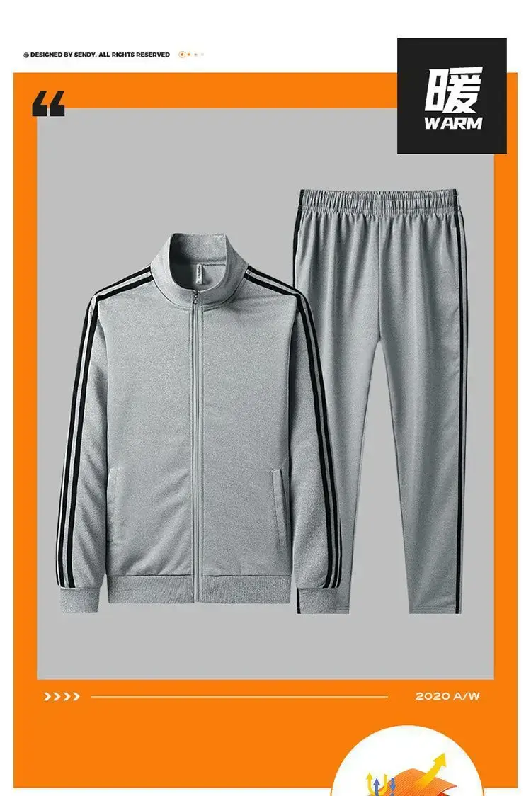 Men Black 3 Stripes Track Suit Sweatshirt Pants Set — feature 2