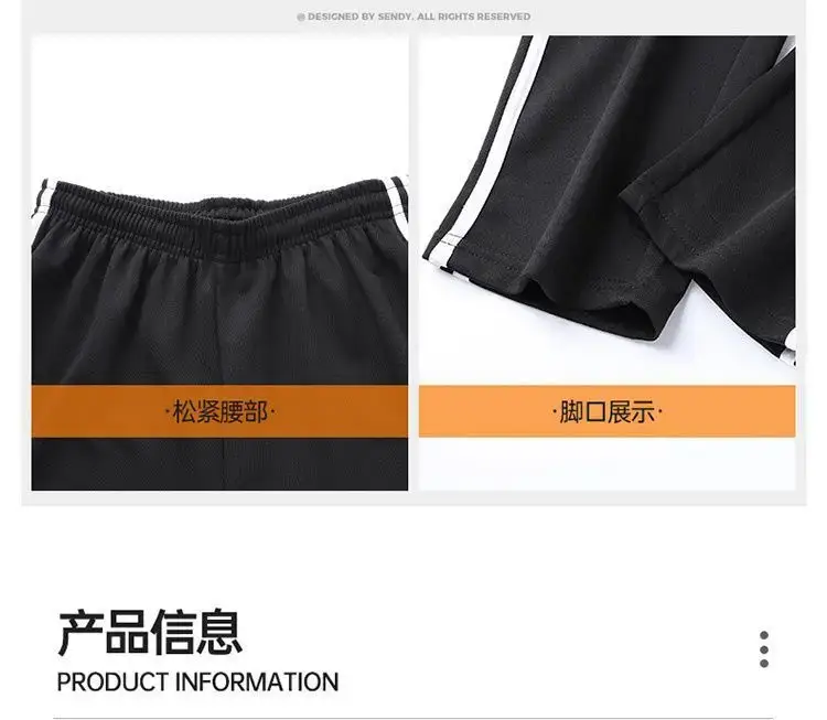 Men Black 3 Stripes Track Suit Sweatshirt Pants Set — feature 6