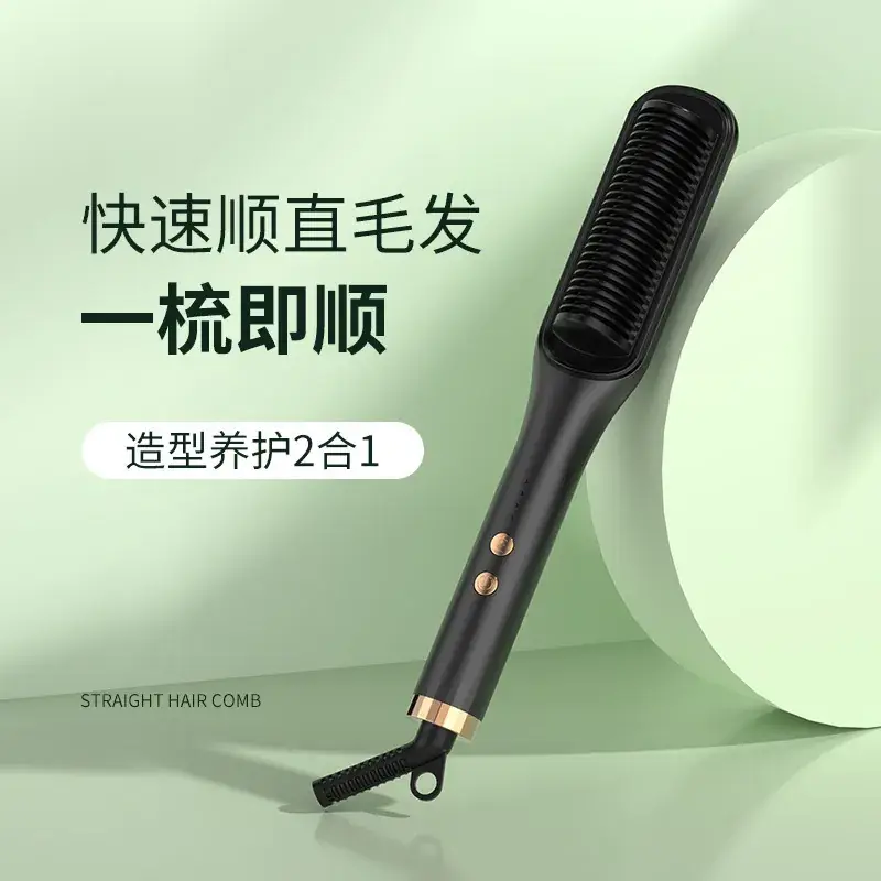 Cross-Border Hair Straightener Comb with Negative Ion Technology - Image 6