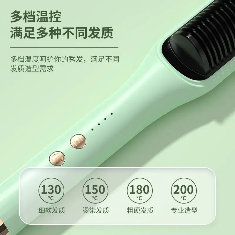Cross-Border Hair Straightener Comb with Negative Ion Technology - Image 7