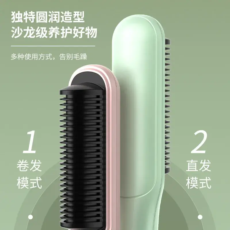 Cross-Border Hair Straightener Comb with Negative Ion Technology - Image 8