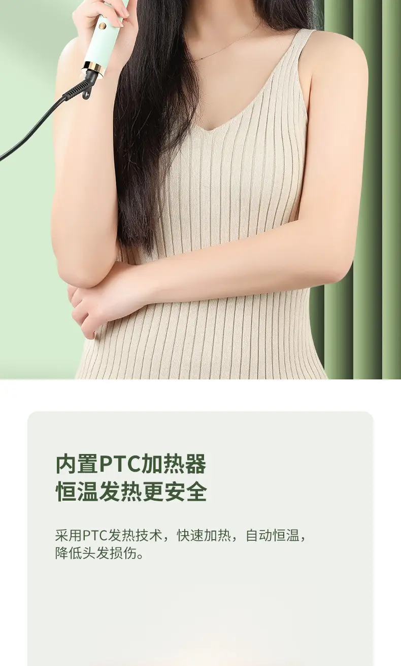 直发梳_10.jpg