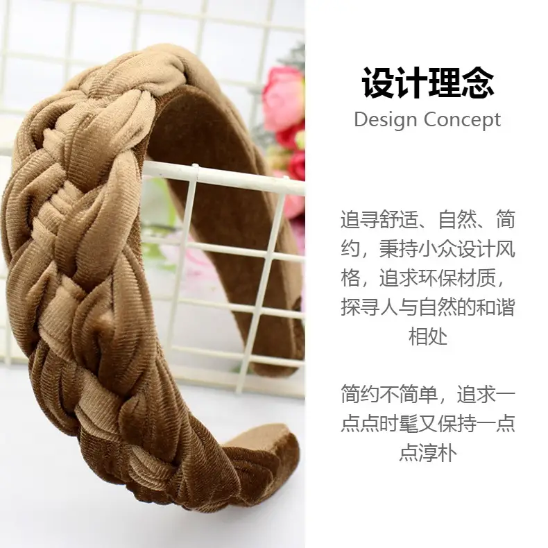 Beige Velvet Braided Headband for Women — feature 3