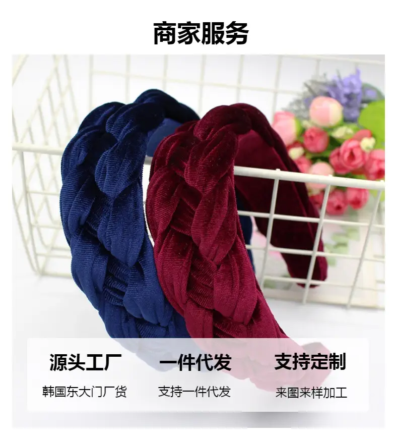 Beige Velvet Braided Headband for Women — feature 5
