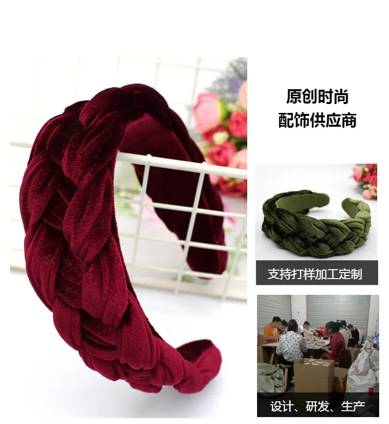 Beige Velvet Braided Headband for Women — feature 6