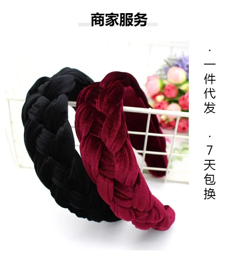 Beige Velvet Braided Headband for Women — feature 7