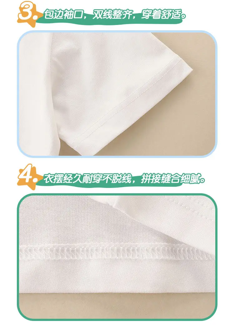 Kids Motorcycle Printed Cotton T-Shirt White Crewneck — feature 22