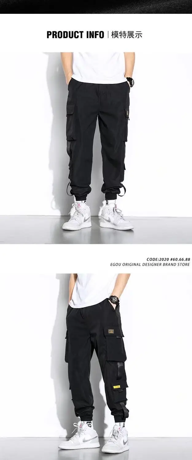 Men's Multi-Pocket Slim Fit Pants Beige — feature 1