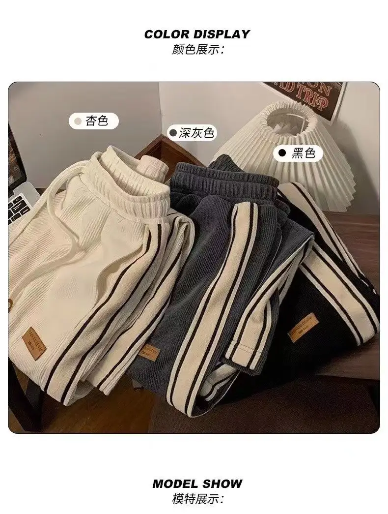 Men Black Corduroy Track Pants Spring Autumn Loose Fit — feature 4