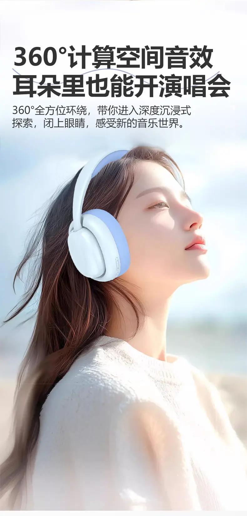 Wireless Over-Ear Bluetooth Headphones Black — feature 10