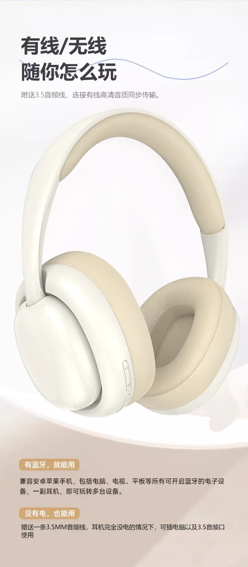 Wireless Over-Ear Bluetooth Headphones Black — feature 15